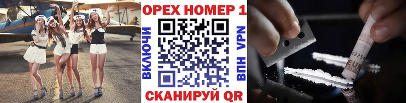 KRAKEN ссылка  Ртищево  COCAIN Эквадор 