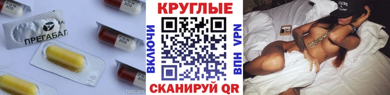 цены наркотик  Ртищево  Экстази mix 