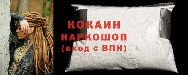 прущая мука Абдулино