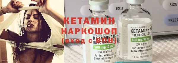 прущая мука Абдулино