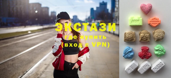 прущая мука Абдулино
