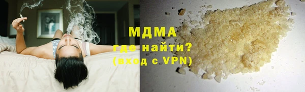 прущая мука Абдулино