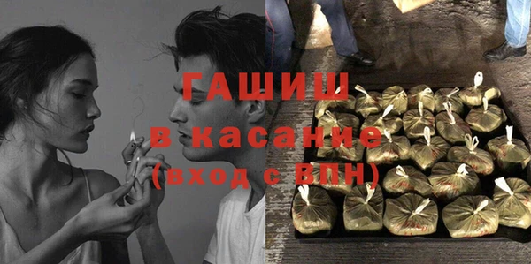 ПСИЛОЦИБИНОВЫЕ ГРИБЫ Абаза