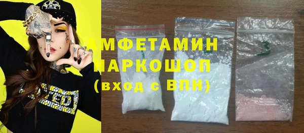 прущая мука Абдулино