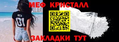 эйфоретик Первоуральск
