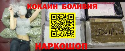 эйфоретик Первоуральск