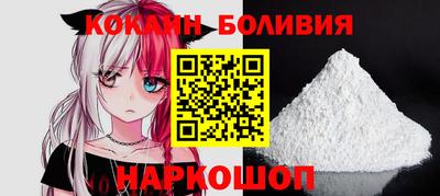 эйфоретик Первоуральск
