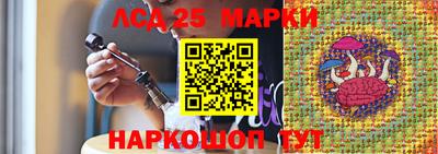 эйфоретик Первоуральск