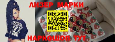 эйфоретик Первоуральск