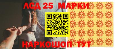 эйфоретик Первоуральск