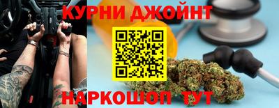 эйфоретик Первоуральск