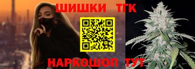 эйфоретик Первоуральск