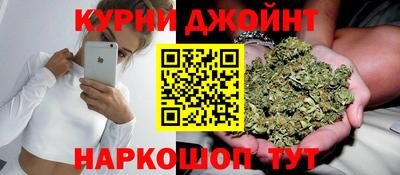 эйфоретик Первоуральск