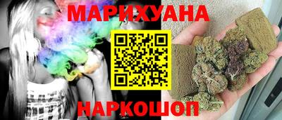 эйфоретик Пенза