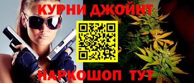 эйфоретик Первоуральск