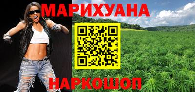 СК Партизанск