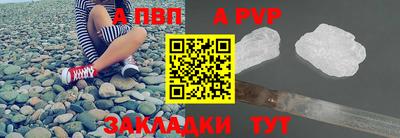 эйфоретик Первоуральск