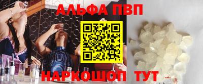 гашиш Пыть-Ях