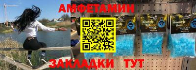 СК Партизанск