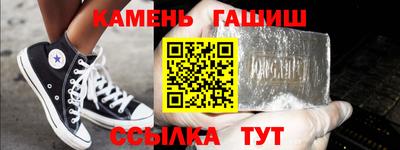 СК Партизанск