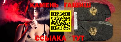 СК Партизанск