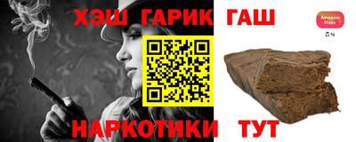 эйфоретик Первоуральск