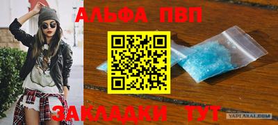 эйфоретик Первоуральск