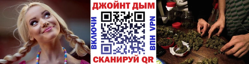 Бошки марихуана планчик Ртищево