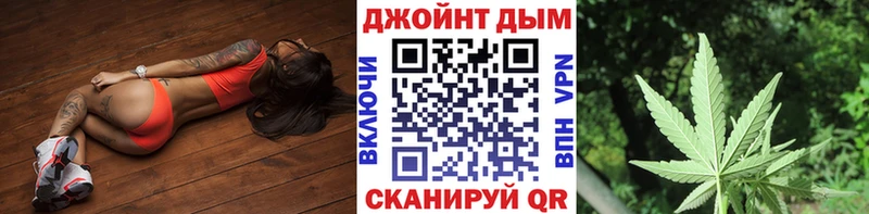 Каннабис LSD WEED  продажа наркотиков  Ртищево 